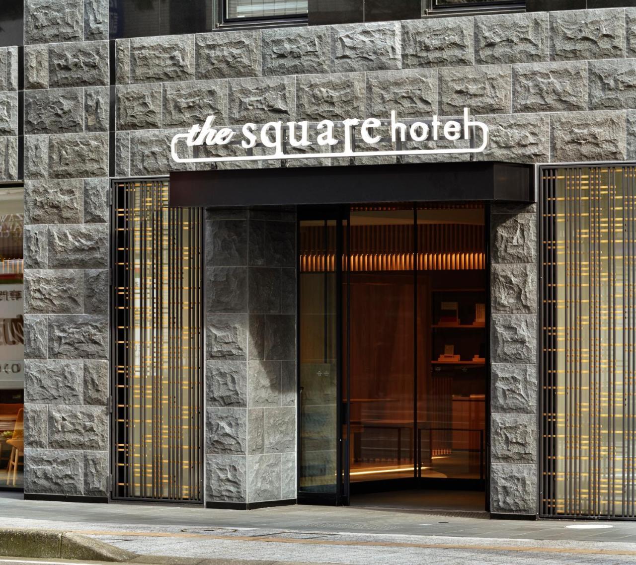 The Square Hotel Kanazawa Luaran gambar